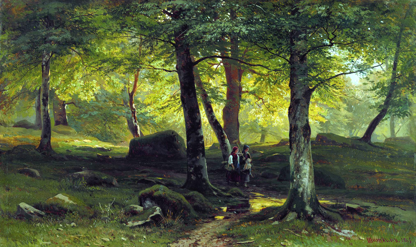 in the grove